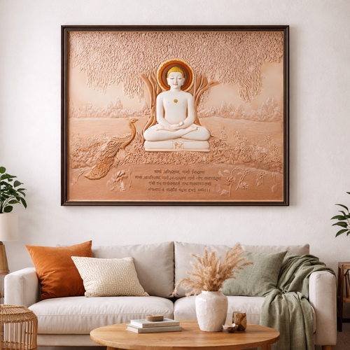 Mahavir-Navkar MDF 36 x 48