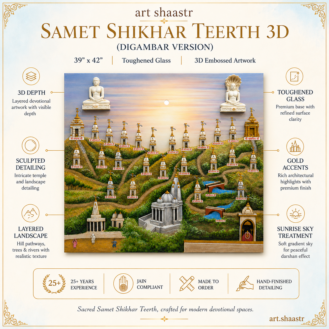 Samet Shikhar Teerth 3D 39”x42”(Digambar Version)