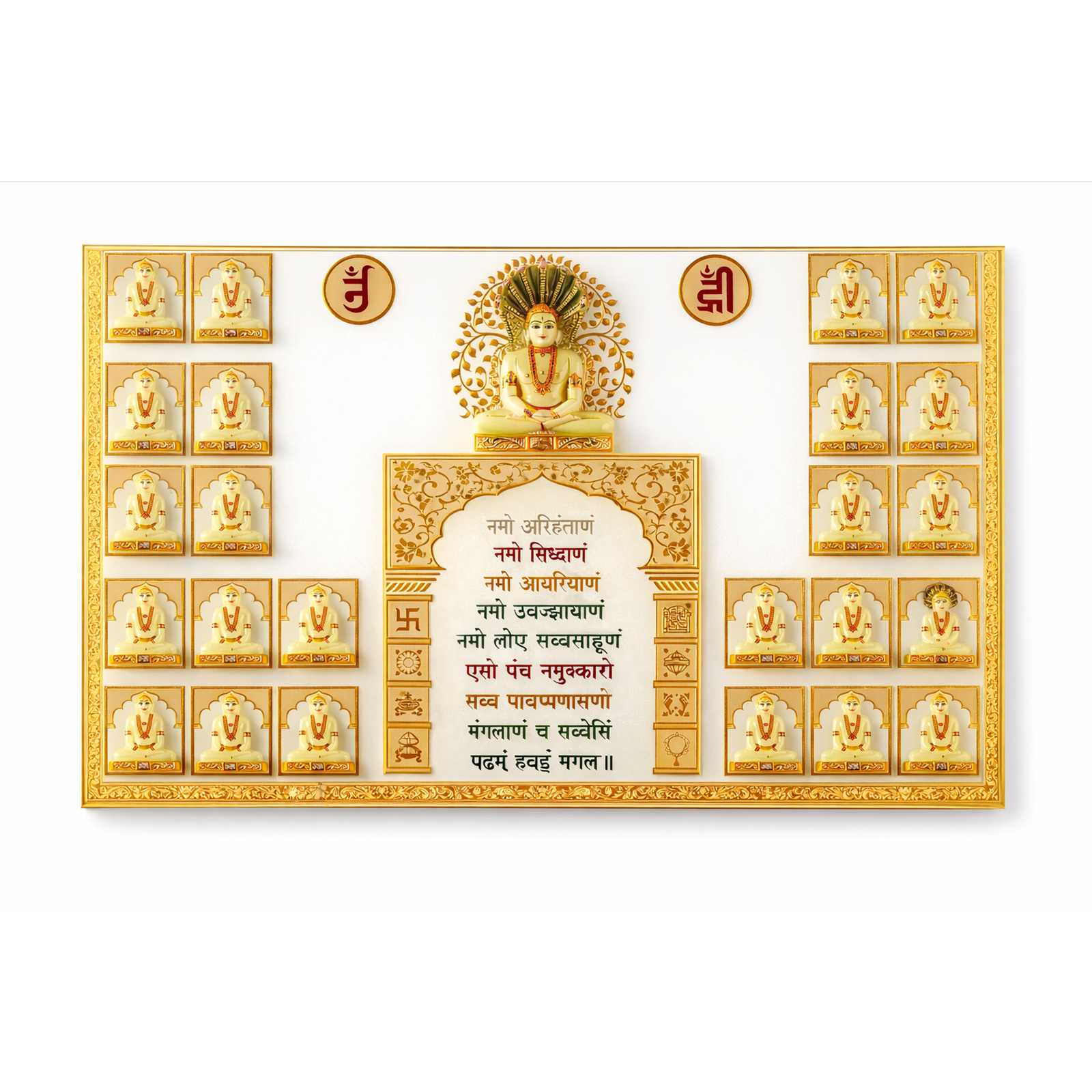 24 Tirthankar Panel with Navkar Mantra – 24” x 36”